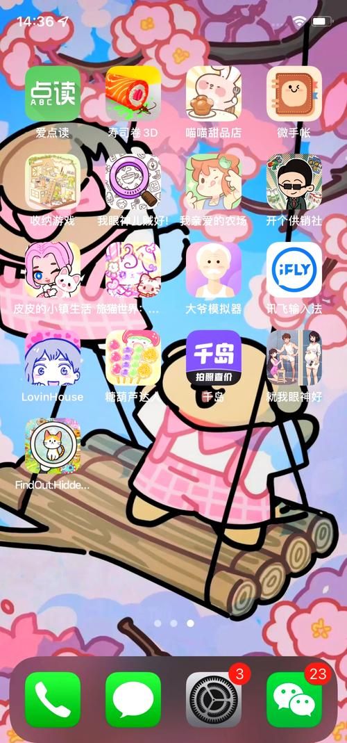 轻松畅玩不用实名认证的游戏，快来试试吧