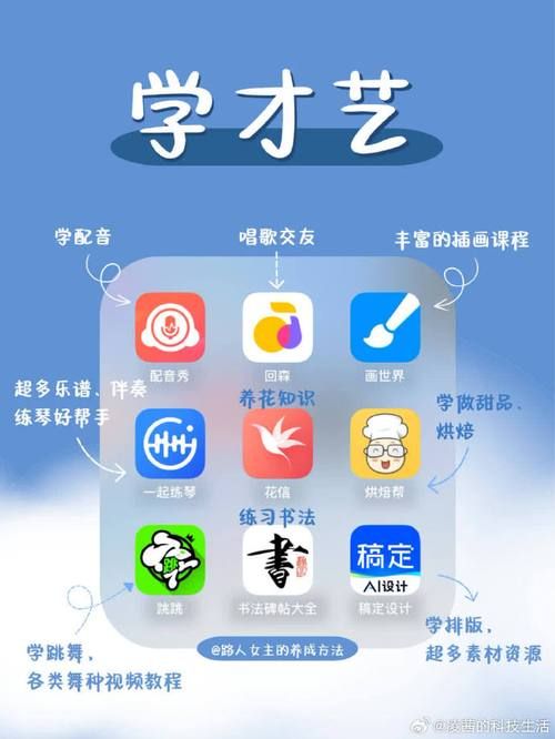 轻松登录升学e网通官网入口，开启你的学习之旅