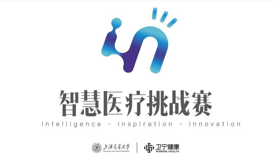 轻松登录智慧交大官网：查成绩、缴学费更方便