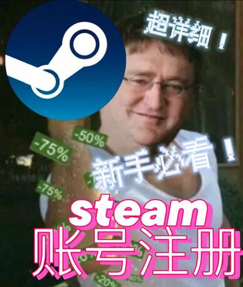 轻松登录科乐美账号：新手注册及常见问题解答