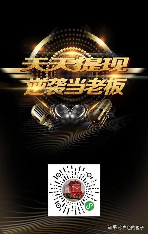 轻松登录经纪云：经纪人账号登录方法