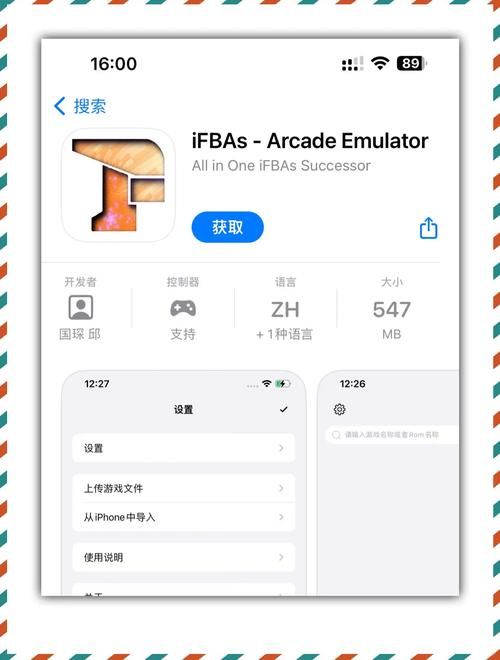 轻松管理你的Airport网络：Airport工具最佳实践