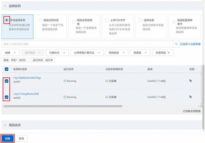 轻松管理你的Airport网络：Airport工具最佳实践