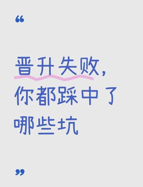 轻松获取永久SVIP？教你避开这些坑！