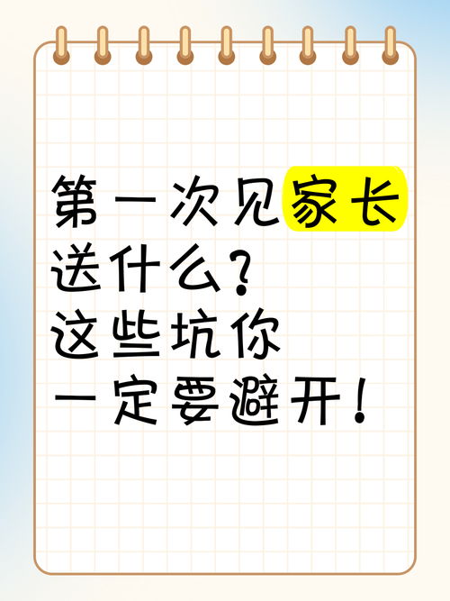 轻松获取永久SVIP？教你避开这些坑！