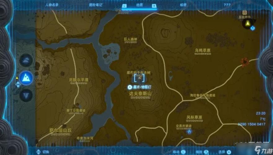 轻松获得鬼神套！最简单易懂的获取方法及位置详解