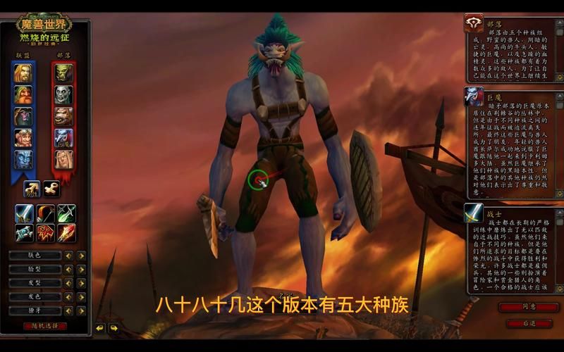 轻松获得魔兽世界供给扇区宝箱钥匙：新手玩家必看技巧