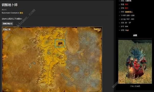 轻松获得魔兽世界供给扇区宝箱钥匙：新手玩家必看技巧