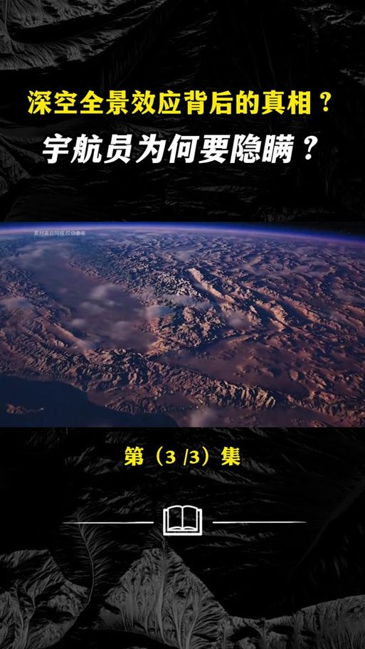 轻松解锁70级飞行：魔兽世界诺森德飞行指南