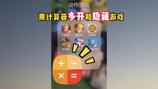 轻松计算游戏经验：好用经验计算器指南