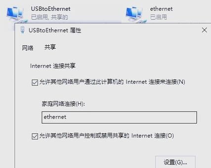 轻松设置Fast路由器：无线网络一键搞定
