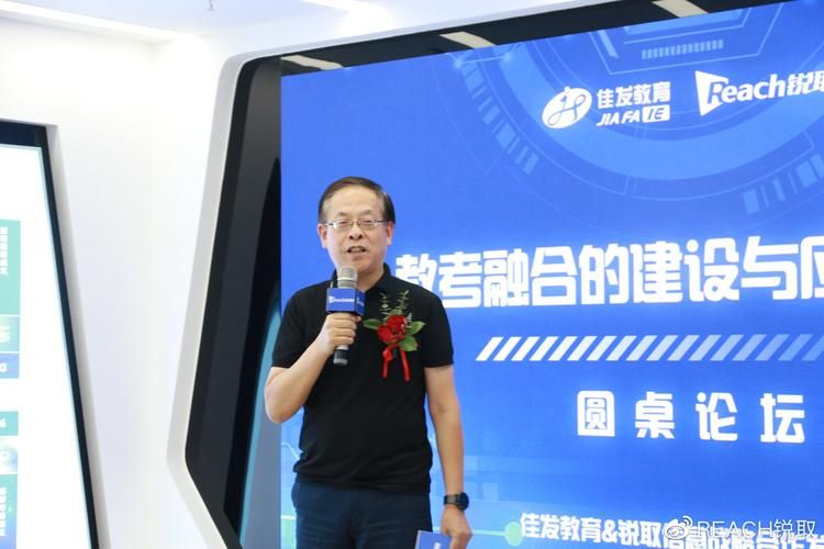 轻松访问苏州教育官网：便捷查询教育相关信息