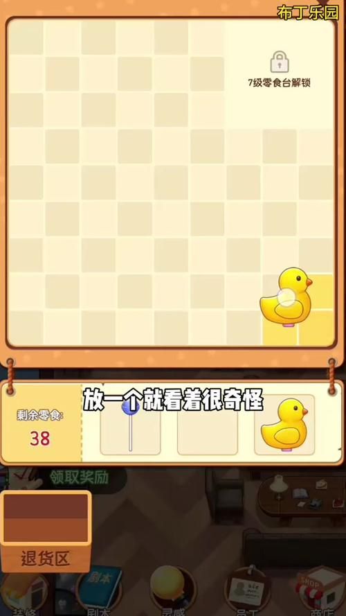 轻松赢五子连珠在线小游戏：联网对战，随时匹配对手