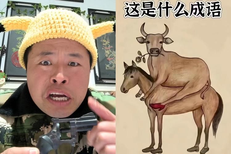 轻松过关疯狂猜成语：一个人张大嘴巴，成语是什么？
