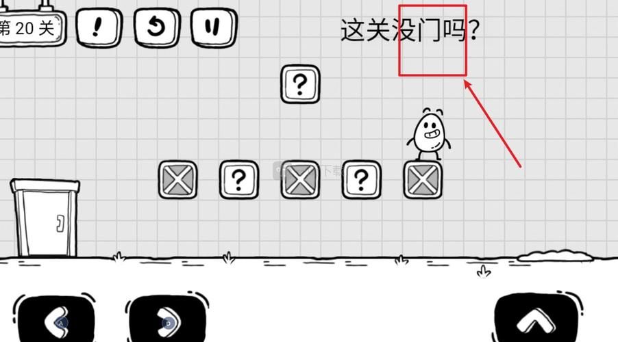 轻松过关！茶叶蛋大冒险25关通关攻略详解