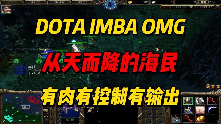 轻松进入Dota2东南亚服务器！解决连接难题的实用技巧