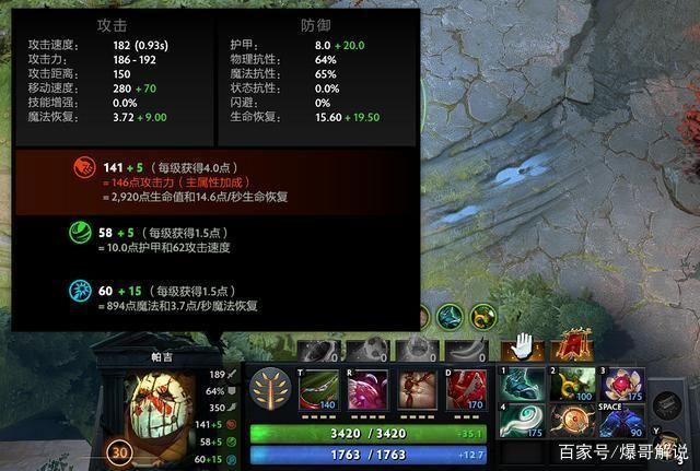 轻松进入Dota2东南亚服务器！解决连接难题的实用技巧