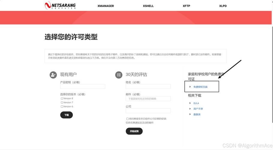 轻松进入Dota2东南亚服务器！解决连接难题的实用技巧