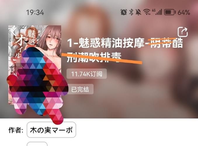 轻松进入g.e-hentai.org，e站的正确打开方式