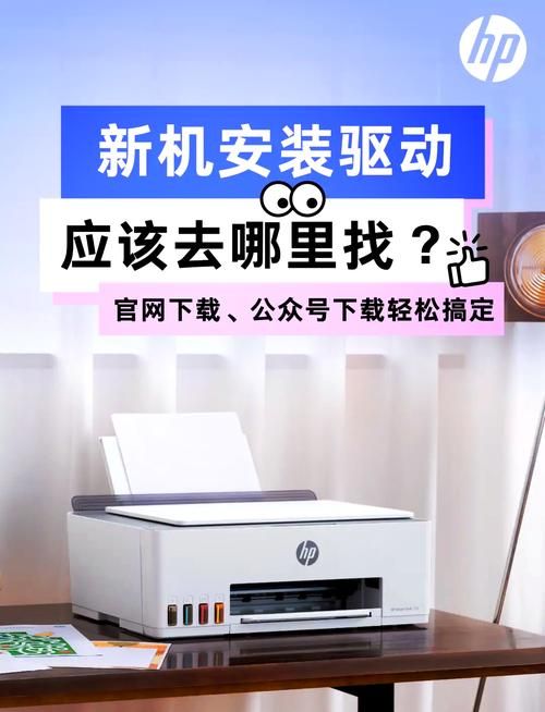 轻松连接！NW336无线网卡安装配置及使用指南