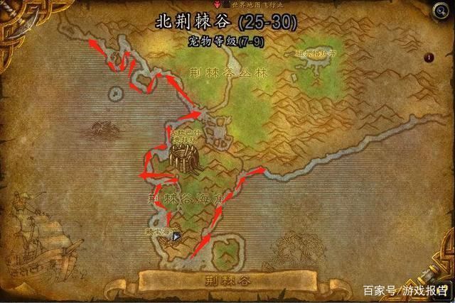 轻松钓鱼到1375：魔兽世界钓鱼技能升级攻略