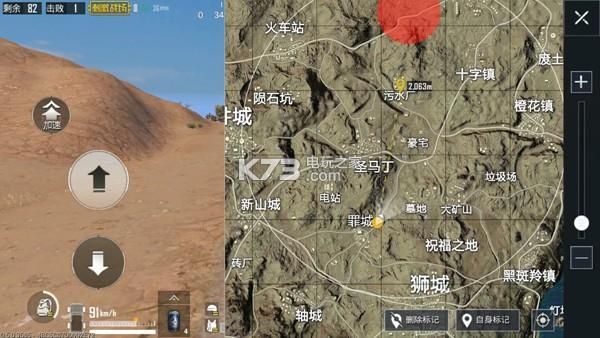 轻松钓黑鳍鲨：地图位置及技巧分享