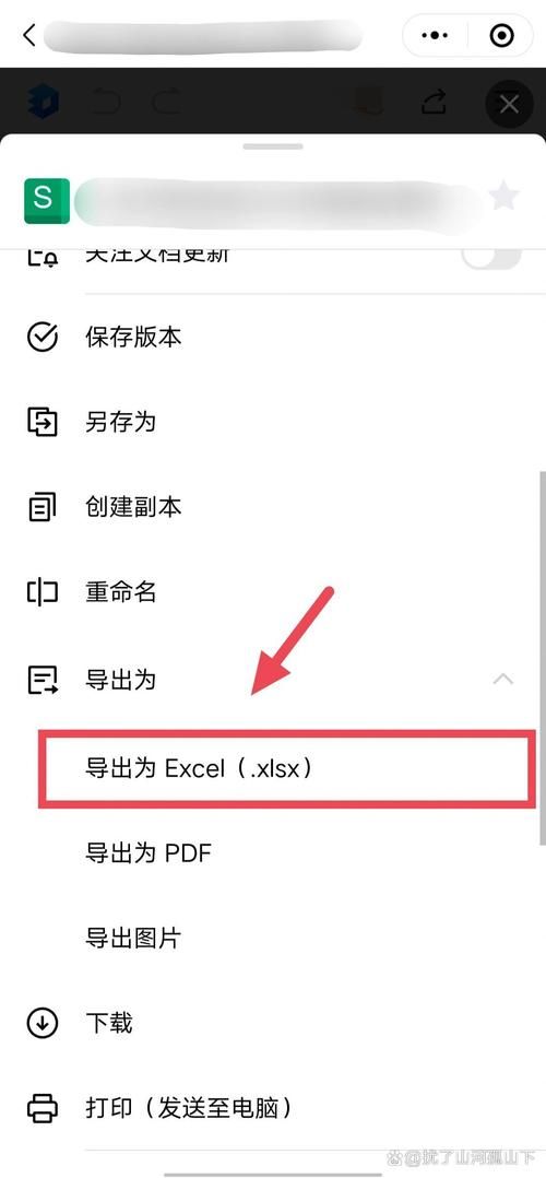 轻雀文档在线协作，轻松共享文档表格
