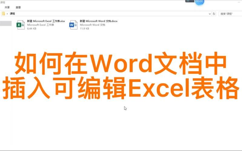 轻雀文档在线协作，轻松共享文档表格
