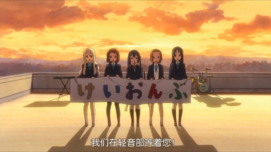 轻音少女大学篇：大学生活与高中有何不同？精彩回顾