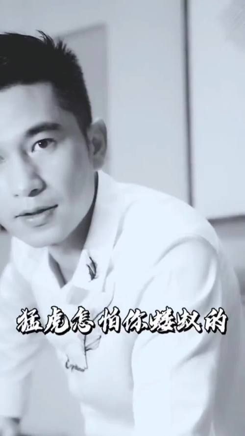 辉煌的时刻要靠自己拼搏是什么歌？这首歌名是什么？