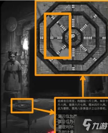 辐射2攻略大全：新手必看！快速通关技巧分享
