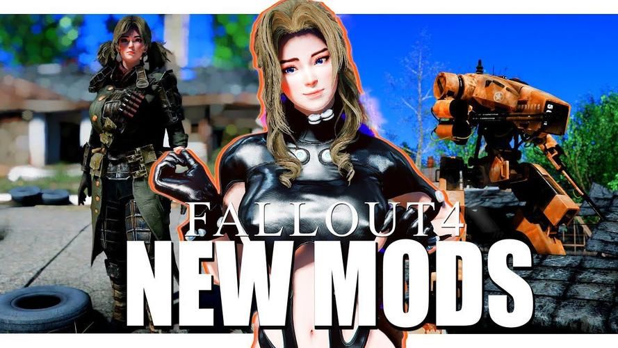 辐射4MOD安装教程：轻松管理你的游戏MOD