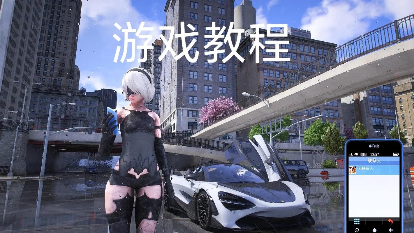 辐射4mod怎么安装？新手小白也能轻松上手的Mod安装教程