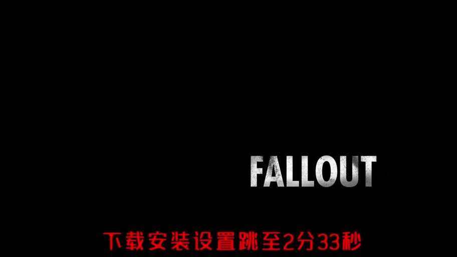 辐射4修改属性代码详解：简单易懂的属性修改教程