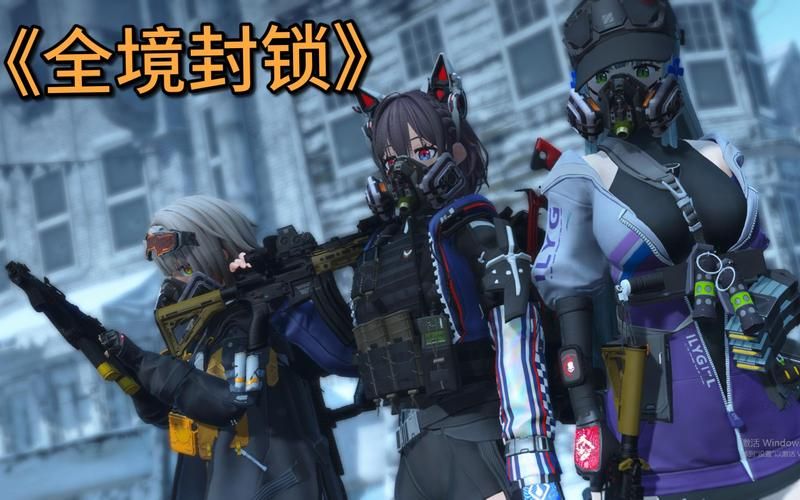 辐射4整合终极版：告别繁琐安装，一键享受精彩游戏！