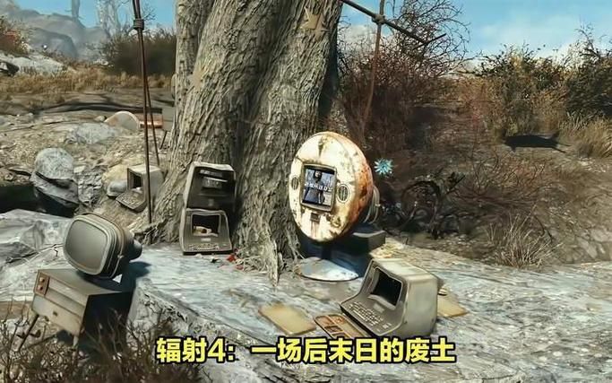 辐射4生存攻略：废土求生技巧及最佳路线规划指南