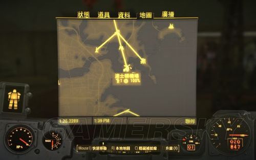 辐射4生存攻略：废土求生技巧及最佳路线规划指南
