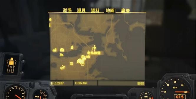 辐射4秘籍代码大全：上帝模式、无限资源，从此不再受限