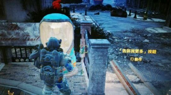 辐射4自由之路寻宝指南：解锁隐藏剧情彩蛋