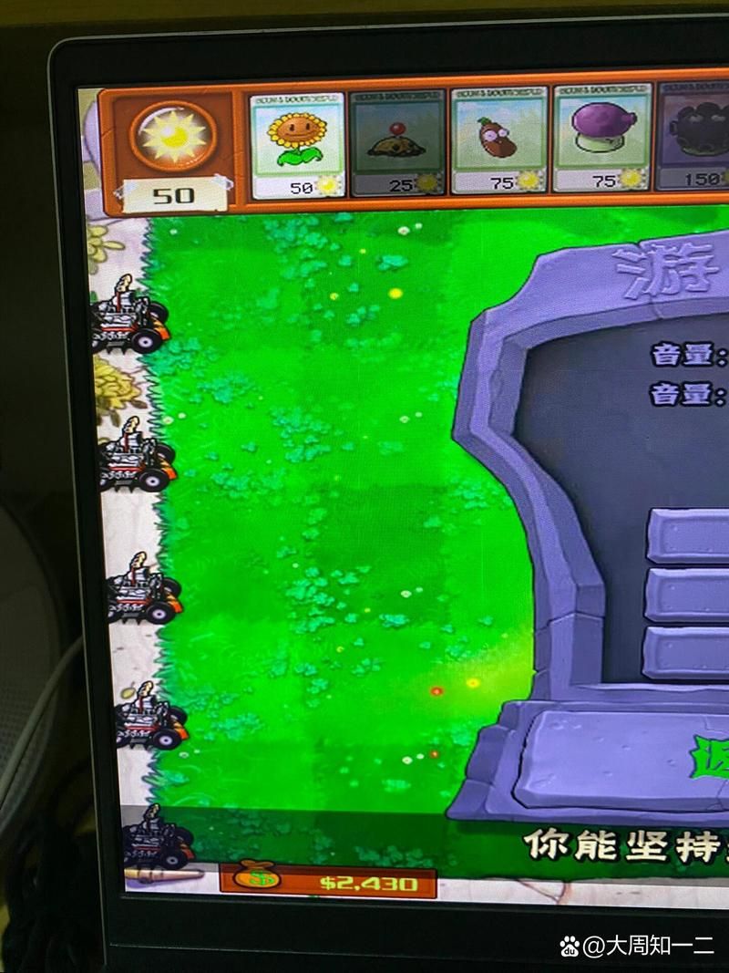 辐射4自由之路寻宝指南：解锁隐藏剧情彩蛋