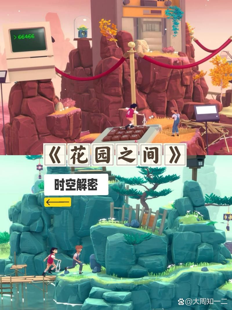 辐射谷物语：治愈系农场游戏，带你逃离城市喧嚣