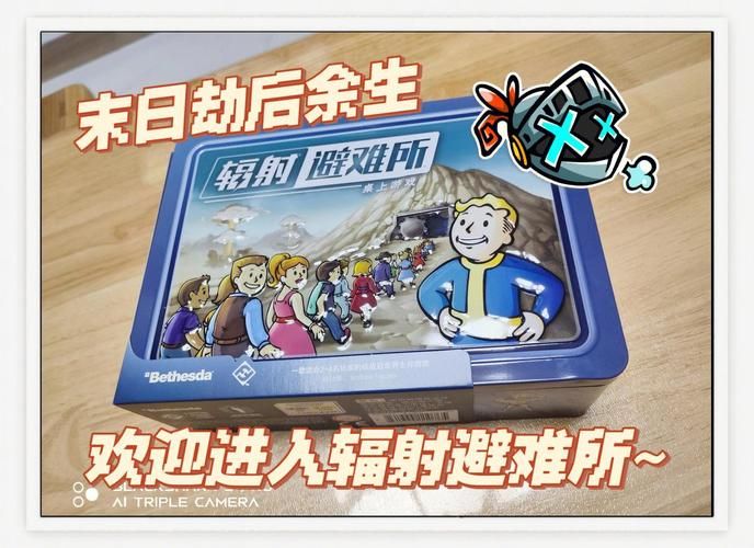 辐射避难所汉化补丁安装教程：简单几步玩转中文
