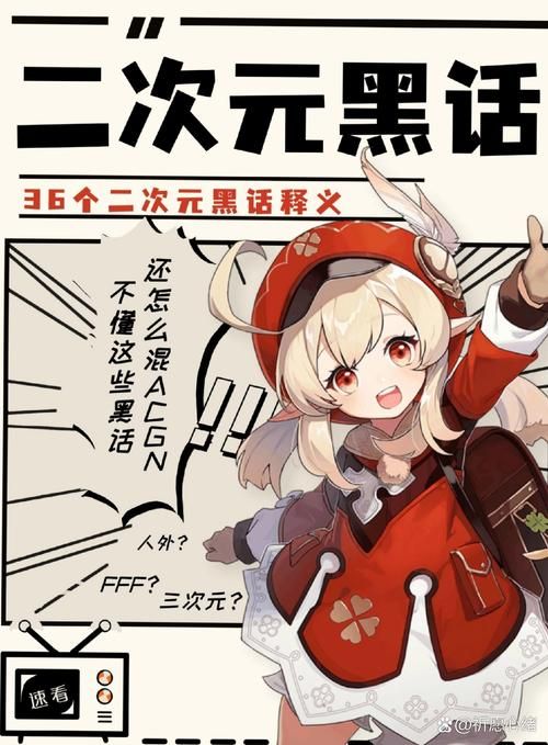 辛巴的瓶盖：平民玩家福音！法正替代刘备的等风熊阵容