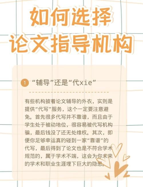 边写边搜官网：告别信息收集难题，专注论文写作