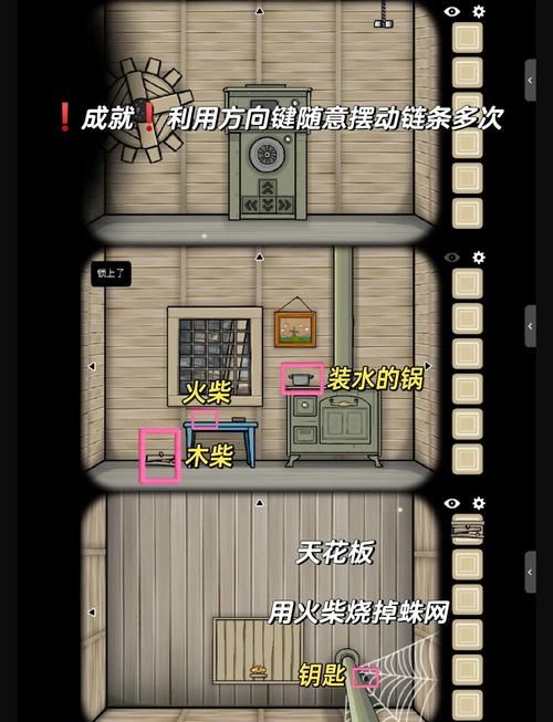 边界方块游戏攻略：轻松通关秘籍大全