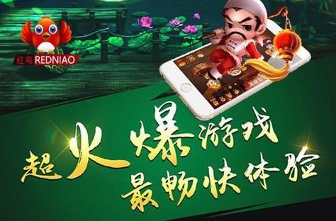 边锋大厅安全可靠吗？玩家真实体验分享