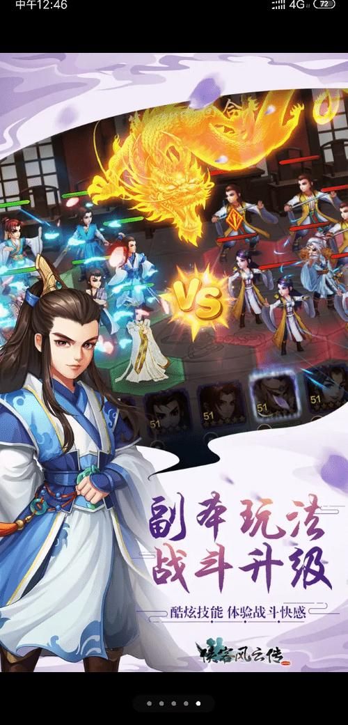 边锋大厅安全可靠吗？玩家真实体验分享