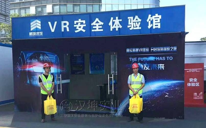 边锋大厅安全可靠吗？玩家真实体验分享