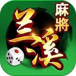 边锋网络世界：权威棋牌平台，百万玩家在线竞技