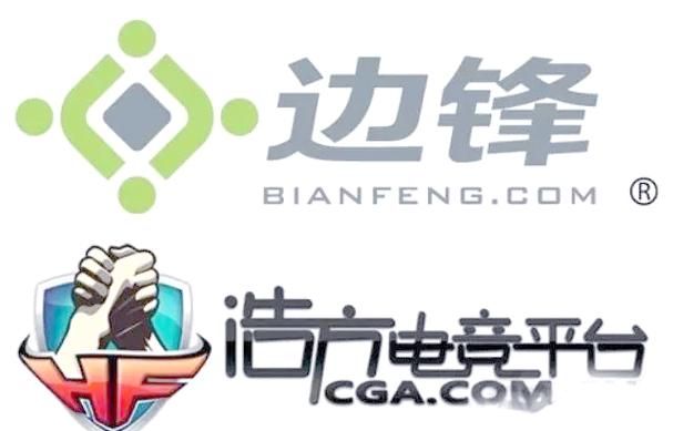 边锋网络世界：权威棋牌平台，百万玩家在线竞技